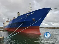 Хладилен кораб за продажба