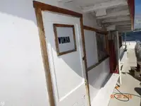 Кутер за продажба