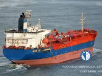 Танкер за нефт/химикали за продажба
