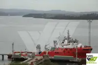 Кораб за доставки за продан