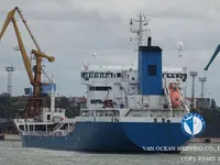 Танкер за нефт/химикали за продажба