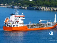 Танкер за нефт/химикали за продажба