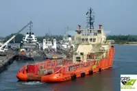 Кораб за доставки за продажба