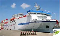 Ro-Ro ship за продан