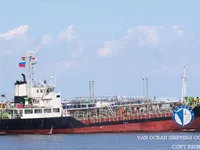 Танкер за нефт/химикали за продажба