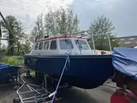Патрулен кораб за продажба