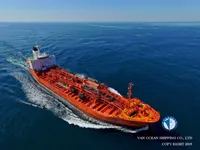 Танкер за нефт/химикали за продажба