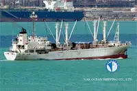 Хладилен кораб за продажба