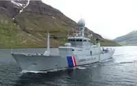 Контейнеровоз за продан