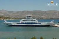 Ro-Ro кораб за продажба