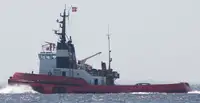 Буксир за продажба