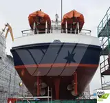Пътнически кораб за продажба