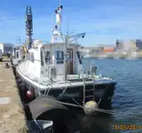 Пилотен кораб за продажба