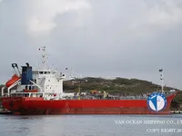 Танкер за нефт/химикали за продажба