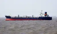 Oil/Chemical tanker за продан