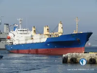 Хладилен кораб за продажба