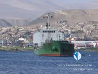 Танкер за нефт/химикали за продажба