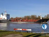 Танкер за нефт/химикали за продажба