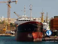Танкер за нефт/химикали за продажба