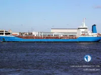 Танкер за нефт/химикали за продажба