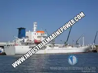 Хладилен кораб за продажба