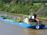 Танкер за нефт/химикали за продажба