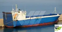Ro-Ro ship за продан