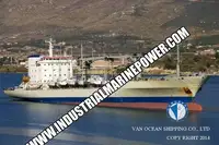 Хладилен кораб за продажба