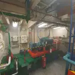 Патрулен кораб за продажба