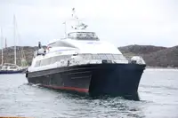 Катамаран за продажба