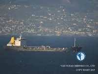 Танкер за нефт/химикали за продажба