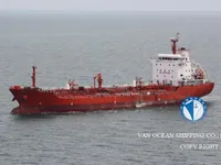 Танкер за нефт/химикали за продажба