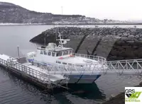 Wind farm service vessel за продан