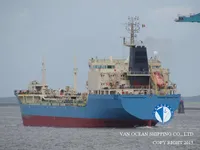 Танкер за нефт/химикали за продажба