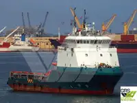 Кораб за доставки за продан