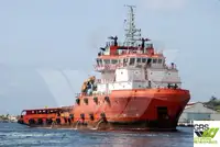 Кораб за доставки за продан