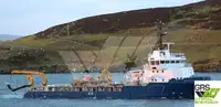 Кораб за доставки за продан