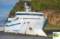 Ro-Ro ship за продан