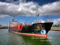 Танкер за нефт/химикали за продажба