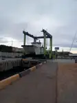 Катамаран за продан