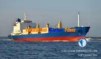 Хладилен кораб за продажба