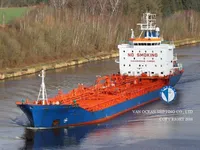 Танкер за нефт/химикали за продажба