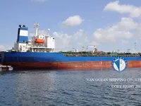 Танкер за нефт/химикали за продажба