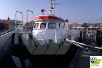 Кораб за обслужване на вятърни паркове за продажба
