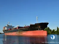 Танкер за нефт/химикали за продажба
