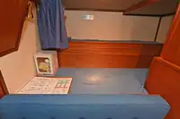 Пожарогасящ кораб за продажба