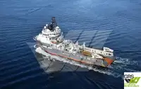 Кораб за доставки за продажба