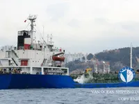 Танкер за нефт/химикали за продажба