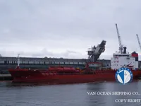 Танкер за нефт/химикали за продажба