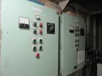Буксир за продажба
